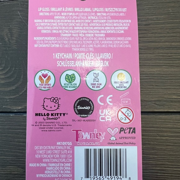 HELLO KITTY LIP GLOSS AND KEYCHAIN - Picture 3 of 3